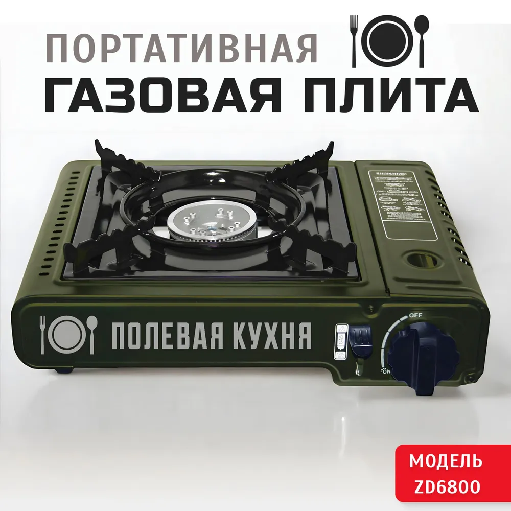 2.webp