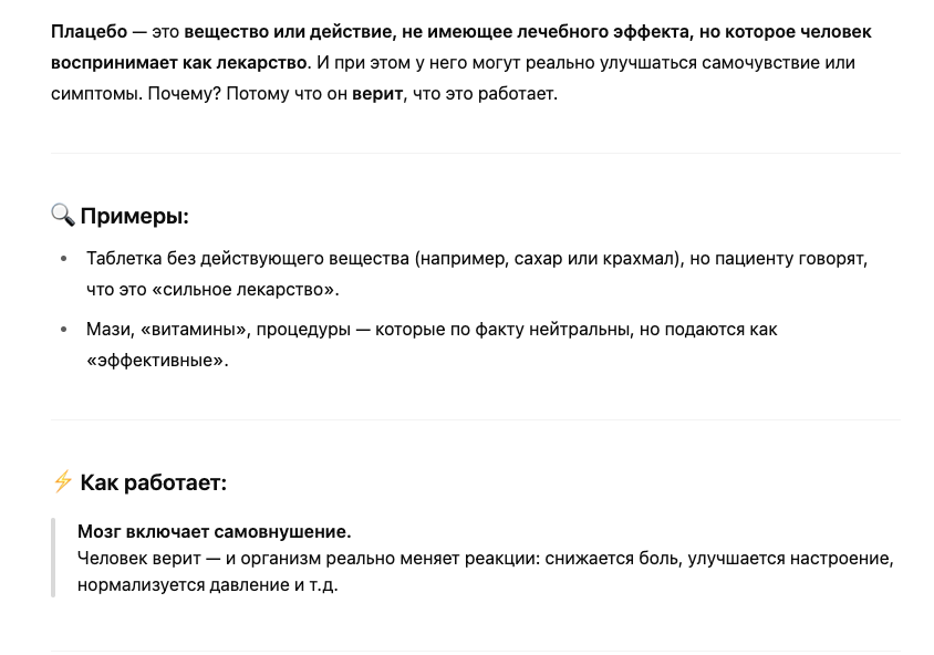 683f2122bf0656.64705011.png