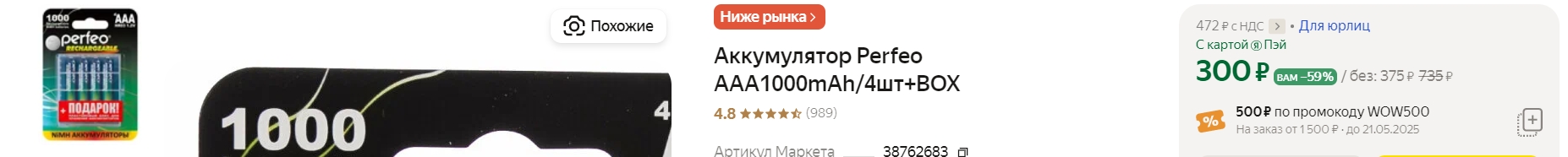 681a577cc69802.05953439.jpg