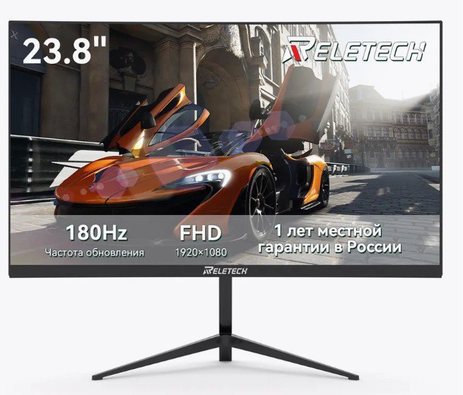Изогнутый игровой монитор 23.8" для ПК
