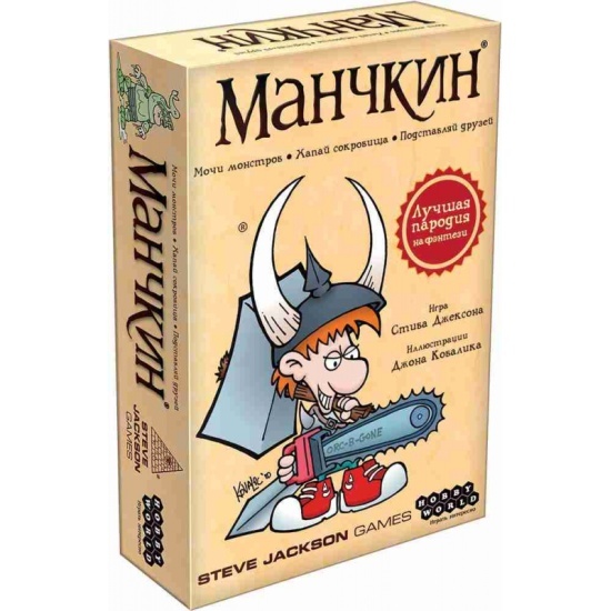 Настольная игра HOBBY WORLD Манчкин