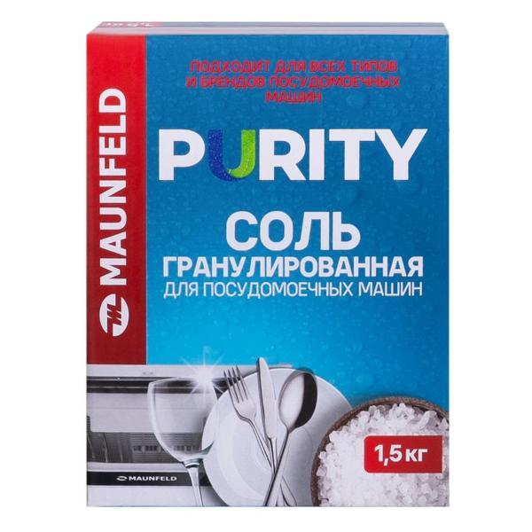 Соль для посудомоечных машин Maunfeld Purity, 1.5 кг