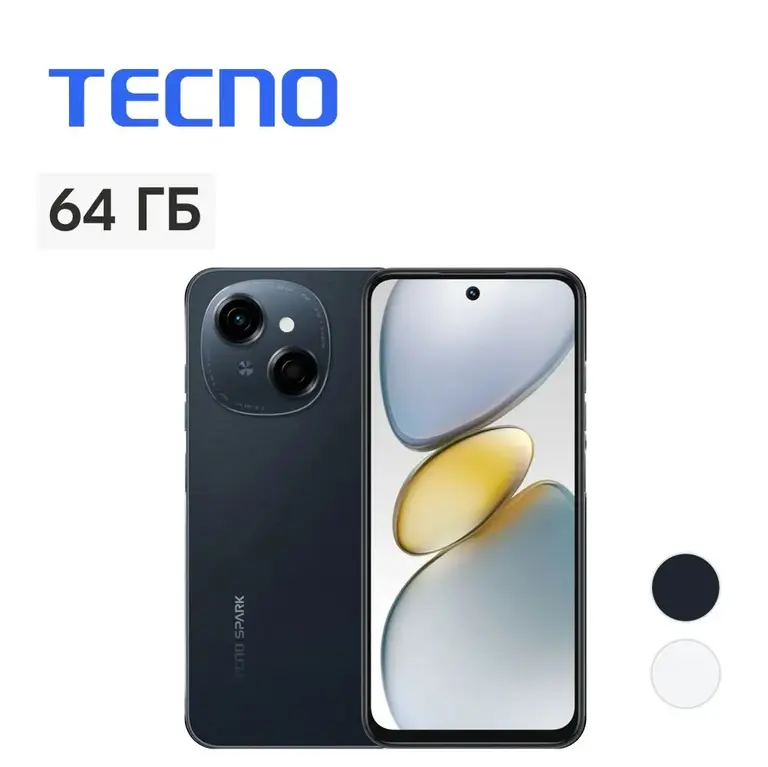 Смартфон Tecno SPARK Go 1 4/64 ГБ черный