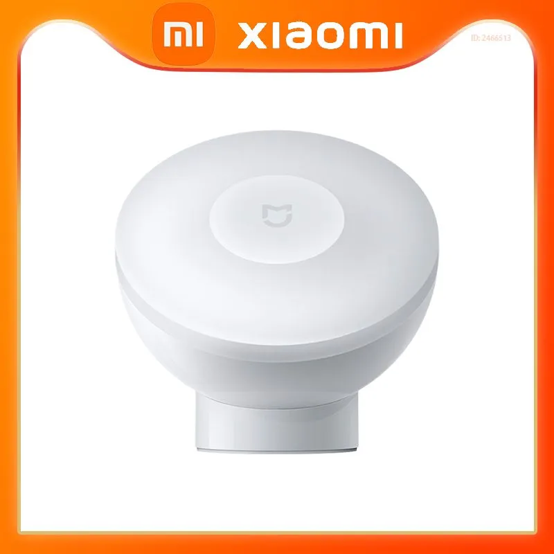 Xiaomi Ночник