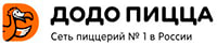 20% СКИДКИ НА КАЖДУЮ ВТОРУЮ ПИЦЦУ В ЗАКАЗЕ! (Г. САНКТ-ПЕТЕРБУРГ)