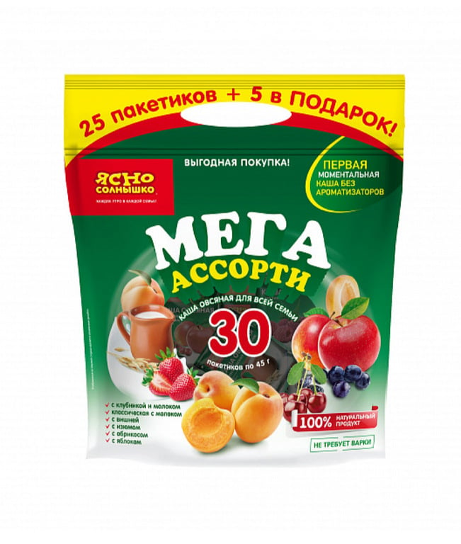 Каша овсяная Ясно Солнышко Мега ассорти 45 г x 30 шт