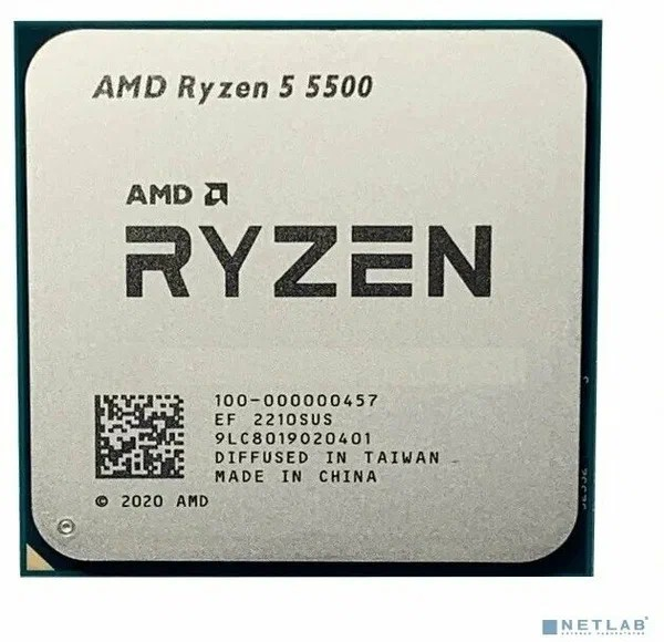 Процессор AMD Ryzen 5 5500 AM4