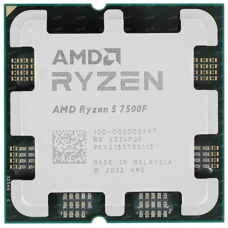 AMD Ryzen 5 7500F