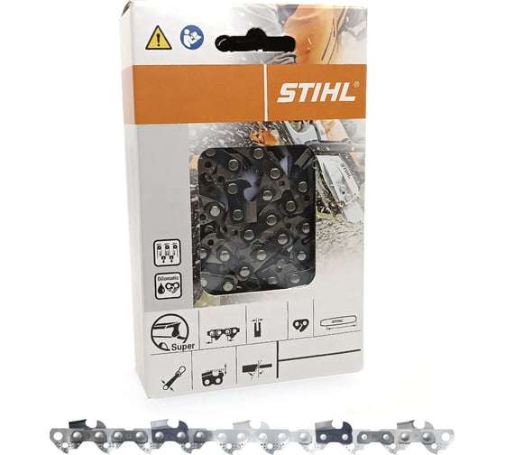 Цепь для пилы Stihl Picco Super (63 PS) 56 звеньев (3617-006-0056)