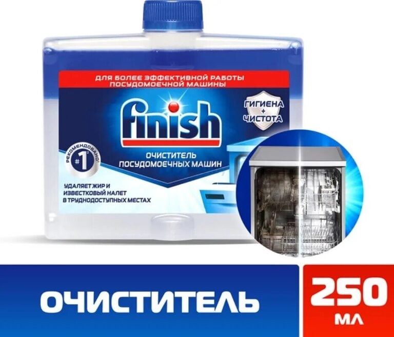 Набор очистителя для посудомоечных машин FINISH 250 ml regular