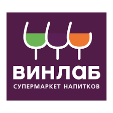 Промокод 18% на первый заказ Винлаб