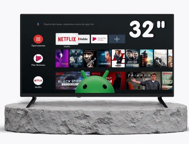 Телевизор Android , HD, 32""