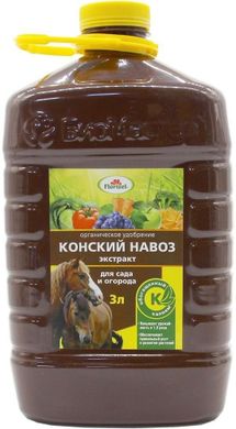 Удобрение органическое Ивановское универсальное 3 л