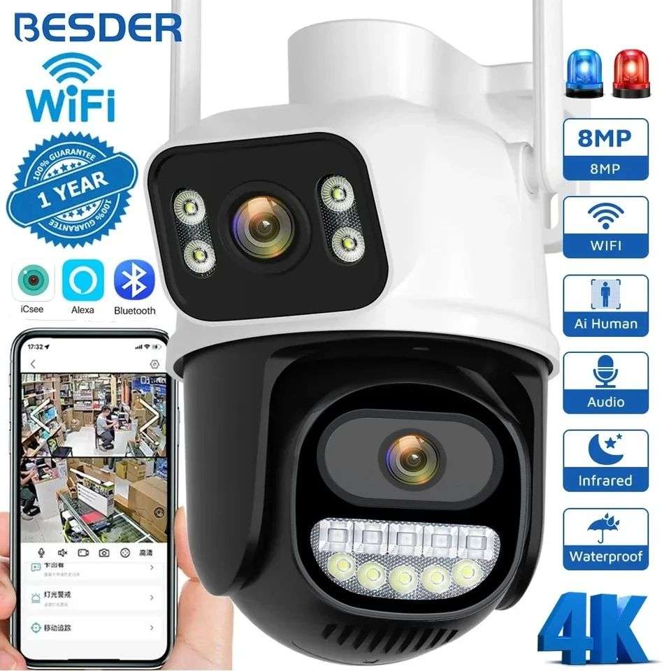 Камера видеонаблюдения BESDER 4MP и 8 MP