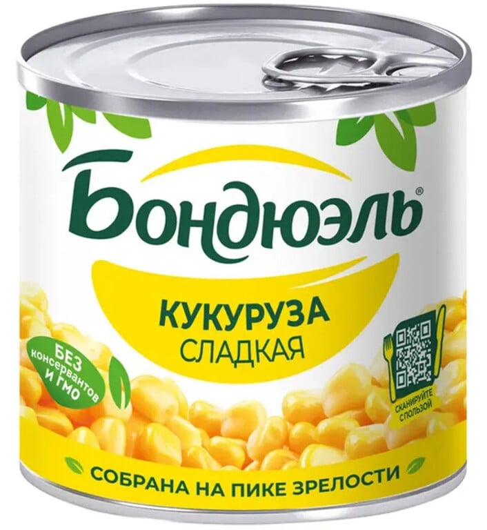 Кукуруза сладкая BONDUELLE, 212 мл