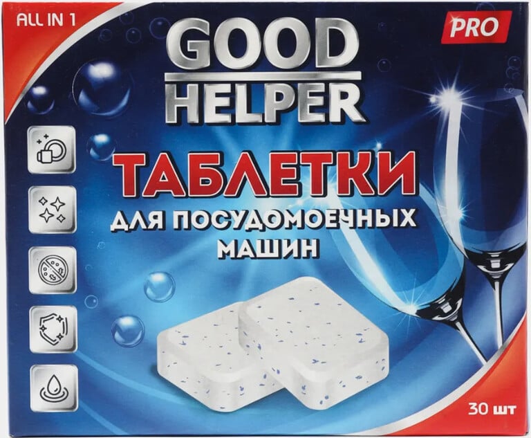 Таблетки для посудомоечной машины GoodHelper DW-3020 / бесфосфатные / all in one, 30 шт. (цена с ozon картой)