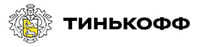 В ПОДАРОК 30 ДНЕЙ СВЯЗИ ОТ ТИНЬКОФФ!