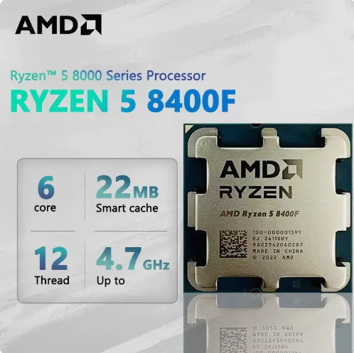 Процессор AMD RYZEN 5 8400F OEM