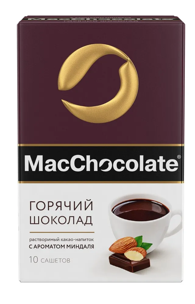 Горячий шоколад MacChocolate с миндалем, 10 шт