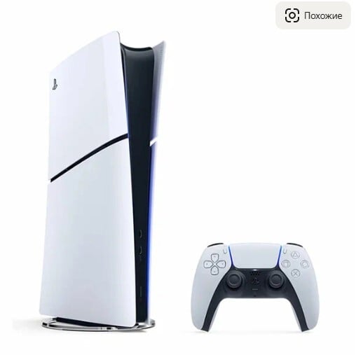 Игровая приставка Sony PlayStation 5 Slim Digital Edition, без дисковода, 1000 ГБ SSD (из-за рубежа)