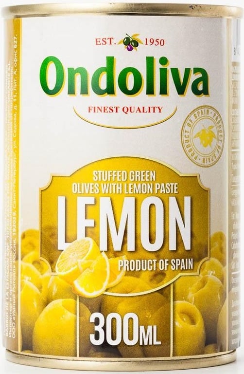 Оливки Ondoliva зеленые, фаршированные лимоном, 300 мл