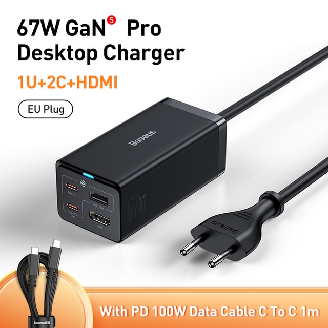 Сетевое зарядное устройство Baseus GaN5 Pro Desktop Fast Charger 65 Вт