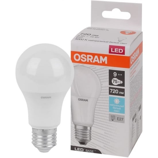 Светодиодная лампа OSRAM LBE CLA75 9W/840 230VFR E27 10X1 RU