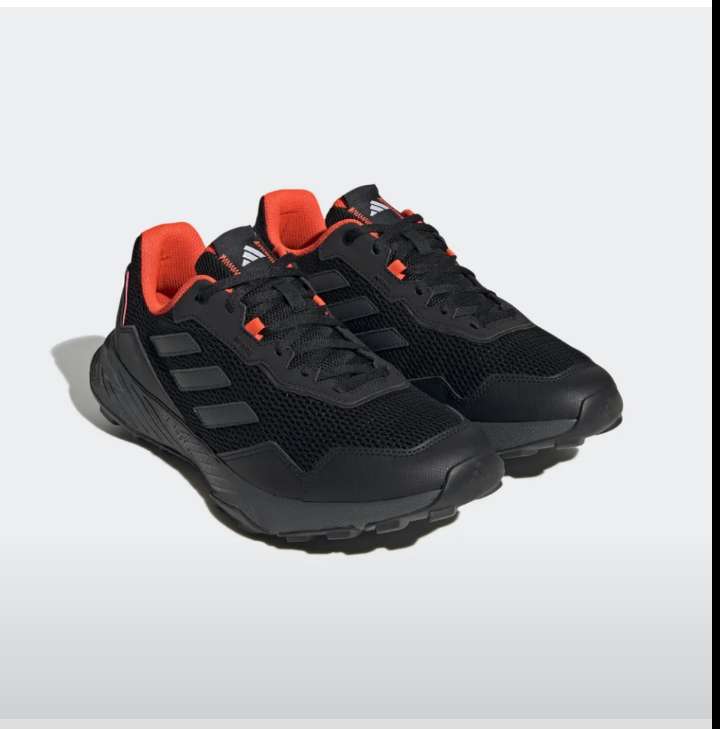 Кроссовки adidas Tracefinder р-ры 38-46,5 (с картой Ozon)