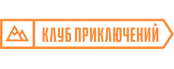 Походы со скидкой 500р. по коду