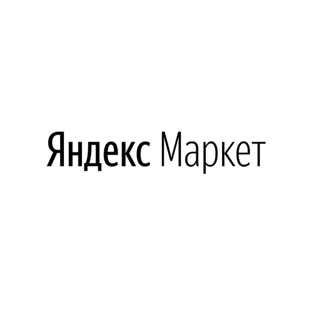 Скидка 300₽ от 1200₽ на повторный заказ из супермаркетов через Я.Маркет