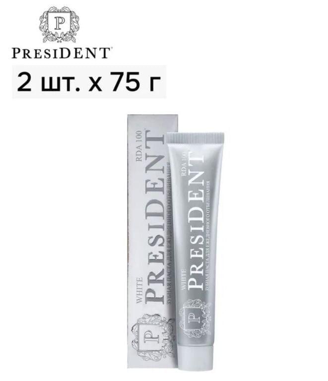 Зубная паста отбеливающая PRESIDENT White, 75 rp., 2 шт.