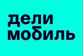 1000 бонусов за регистрацию в Делимобиль