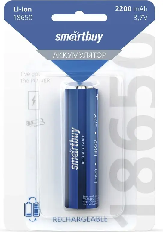 Аккумулятор Smartbuy 18650 2200 mAh SBBR-18650-1B2200 (с картой OZON)