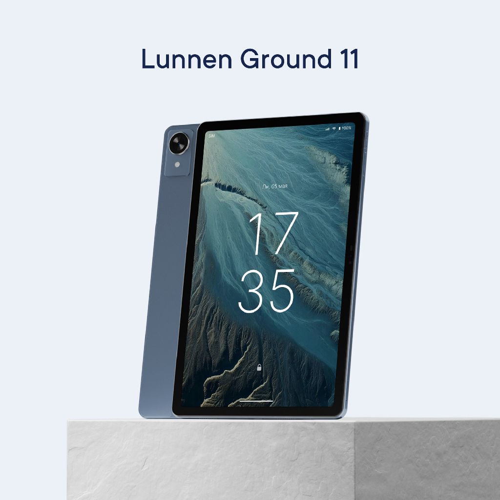 Планшет LUNNEN Ground 11 8/256 ГБ