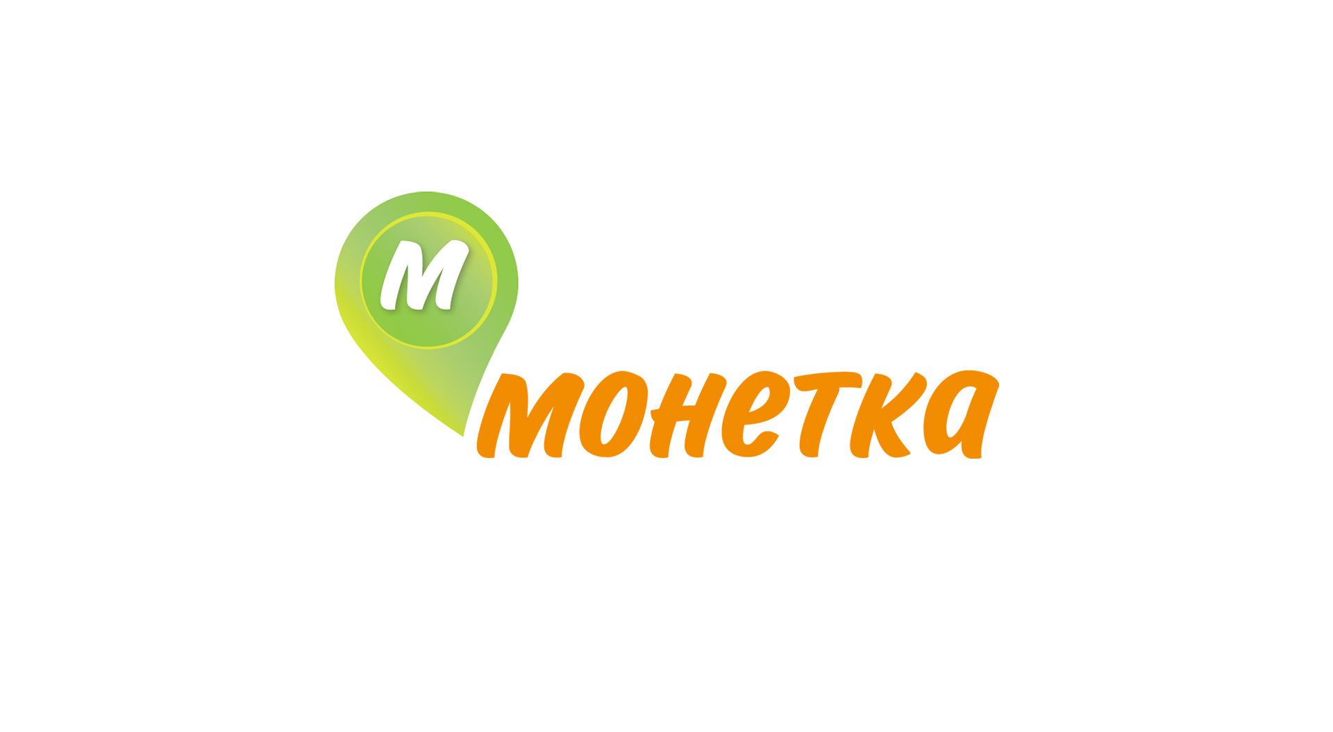 Скидка 16% на 2 первых заказа от 1000 ₽ + 2 доставки бесплатно