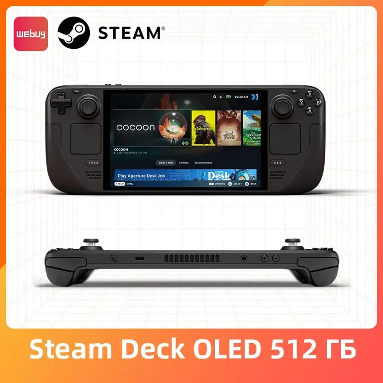 Портативная игровая консоль Steam Deck OLED 90HZ 512ГБ (оплата картой Ozon, доставка из-за рубежа)