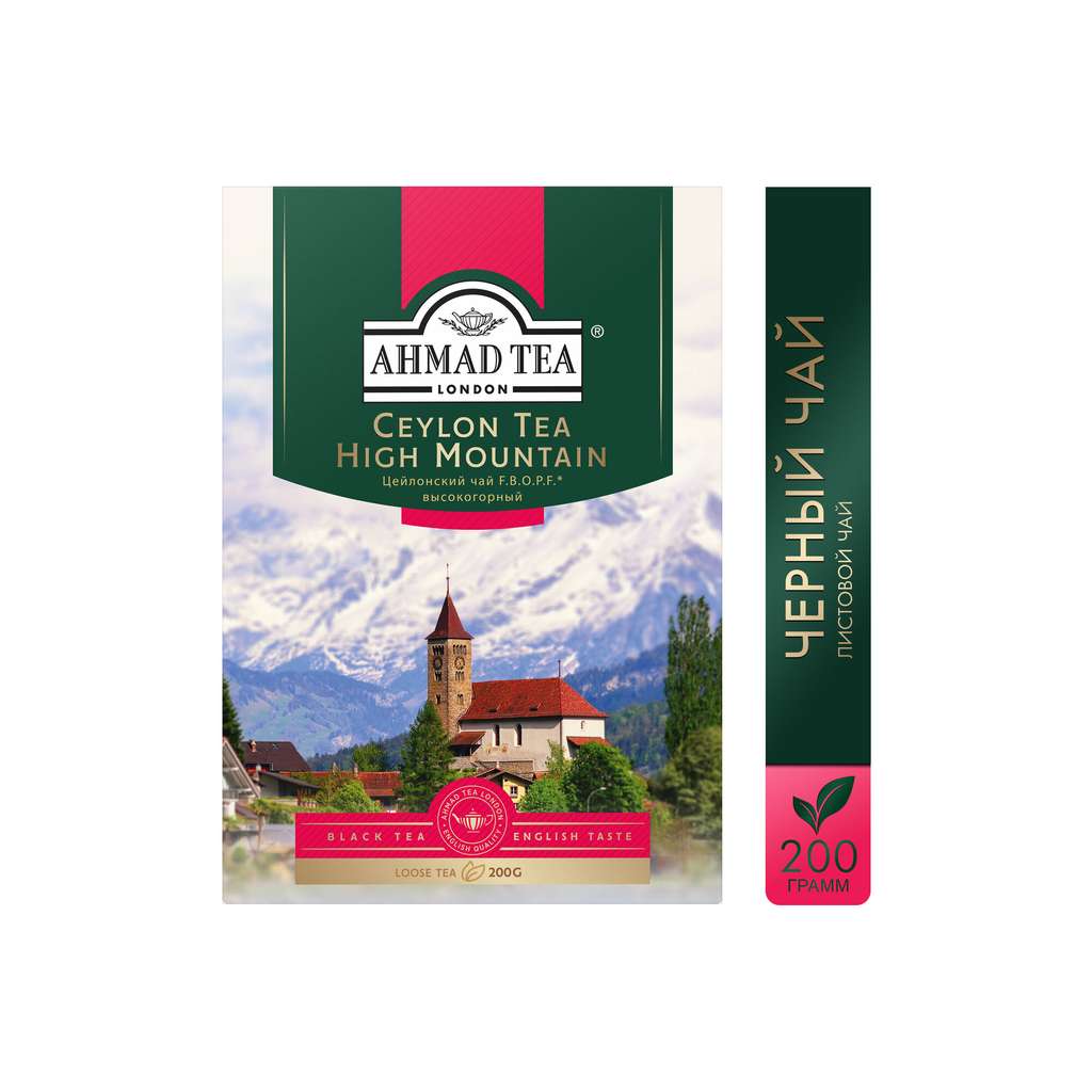 Чай черный листовой Ahmad Tea Ceylon High Mountain, 200 г