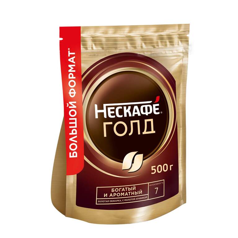 Кофе растворимый Nescafe gold растворимый пакет 500 г (возврат до 50%)