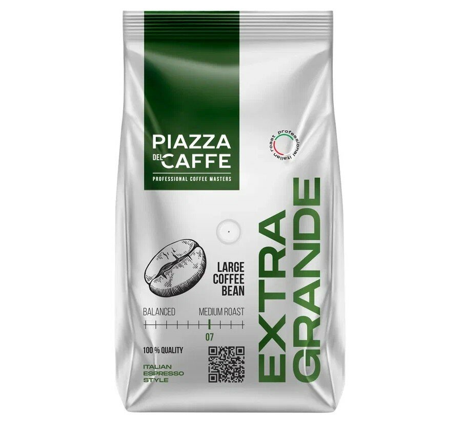 Кофе в зернах Piazza del Caffe Extra Grande, 800 г