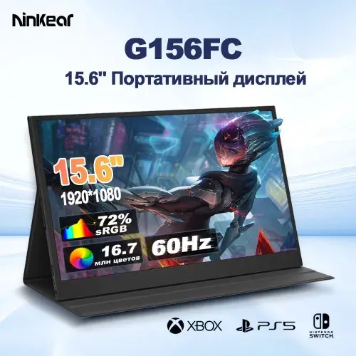 Портативный монитор Ninkear 15.6" G156FC, 60 гц, 1920*1080P FHD IPS, USB+Type-C+HDMI (с Озон картой)