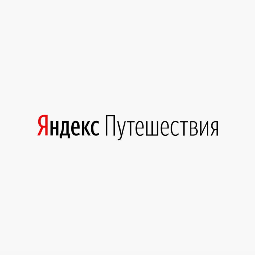 -20% для всех пользователей