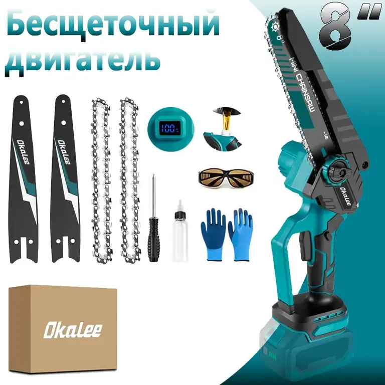 Бесщеточная аккумуляторная обрезная пила OKALEE, 8", 3500 Вт
