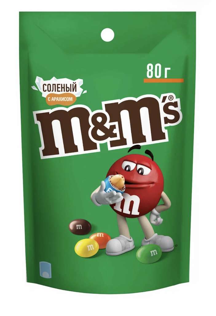 Драже M&Ms с арахисом, солью и молочным шоколадом, 80 г (возможно, не всем)