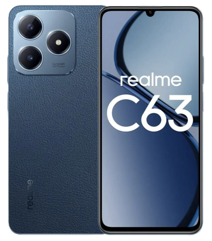 Комплект: смартфон realme C63, 6/128 Гб, LTE + колонка Яндекс.Станция Лайт + подписка "KION + МТС Premium" на 18 месяцев