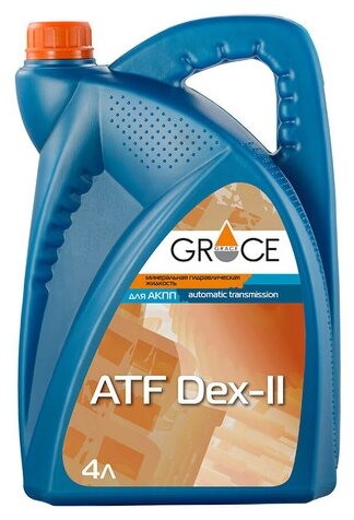 Масло трансмиссионное Grace Lubricants ATF Dex-II, 4 л