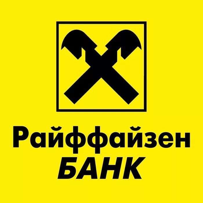 Возврат 10% за оплату ЖКУ