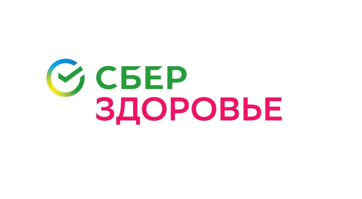 Скидка 20% на анализы от 1000 ₽ на первый и повторные заказы