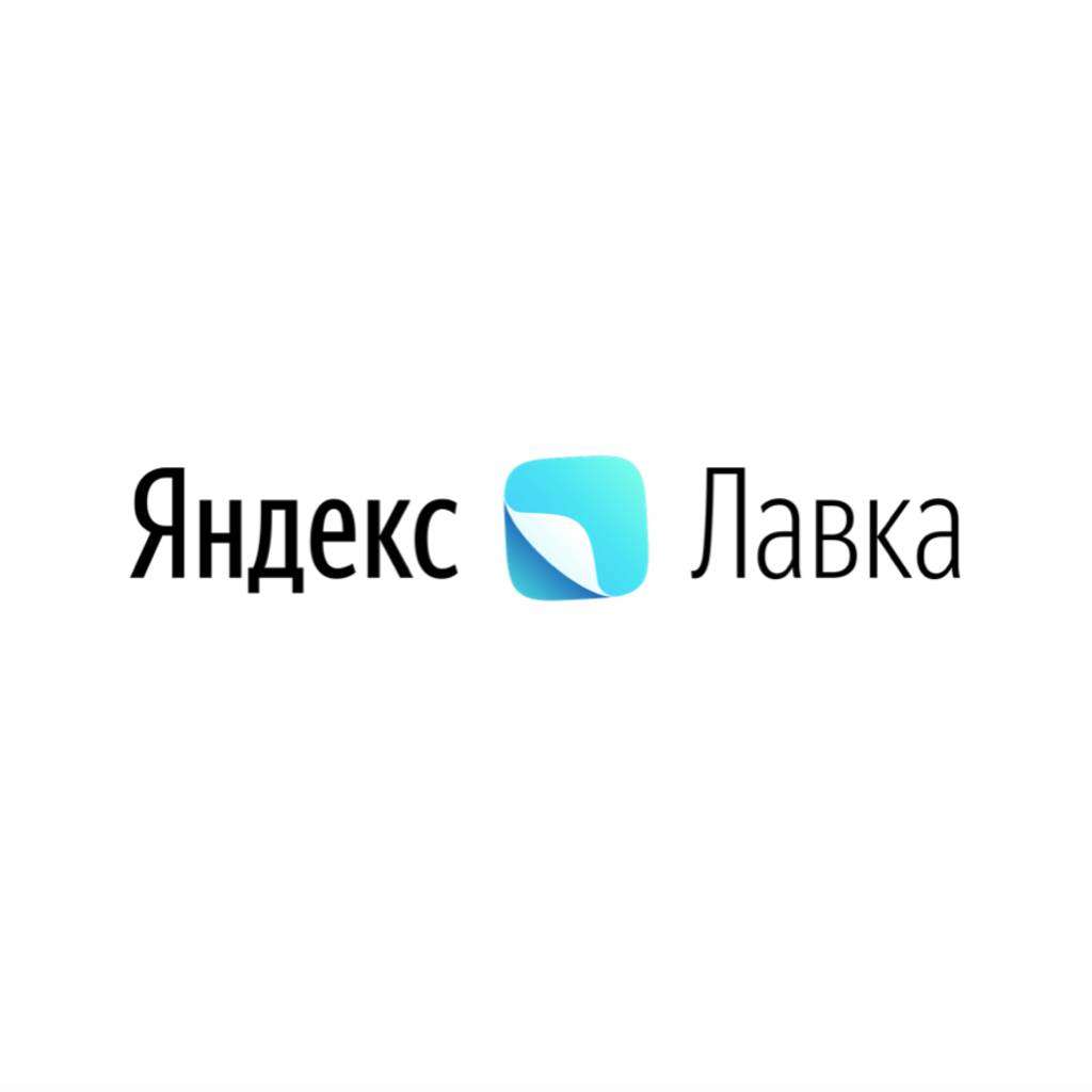 Скидка 45% на первый заказ от 800₽