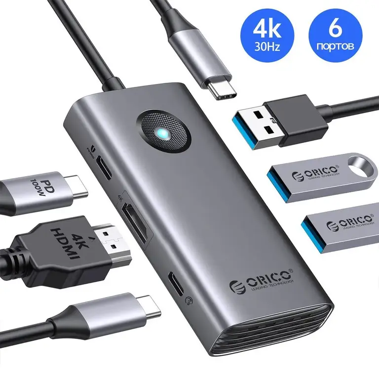 USB разветвитель ORICO PW11 Type-C HUB 6 в 1 (цена с ozon картой, из-за рубежа)