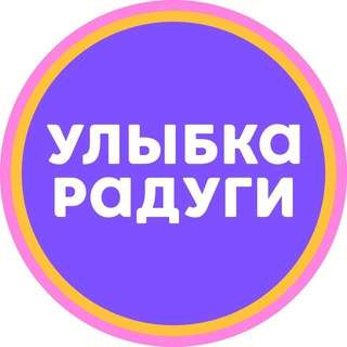 Купон на бесплатное получение 1 товара из списка